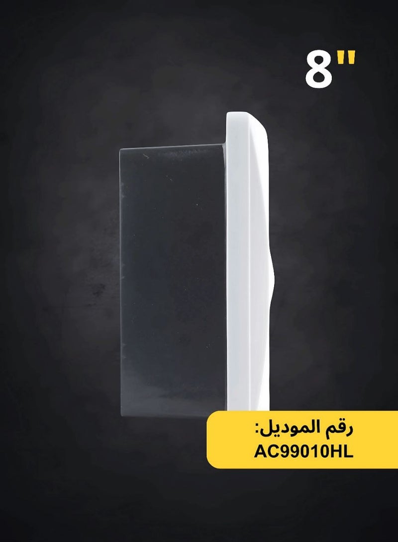 هابي لايت مروحة شفط جدارية مقاس 8 انش - Image 3