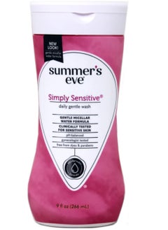 Summer's Eve Summer's Eve Simply Sensitive Cleansing Wash, 266 ml (Pack of 1)  - Image 1
