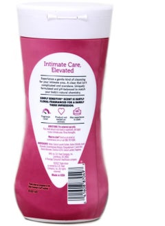 Summer's Eve Summer's Eve Simply Sensitive Cleansing Wash, 266 ml (Pack of 1)  - Image 3