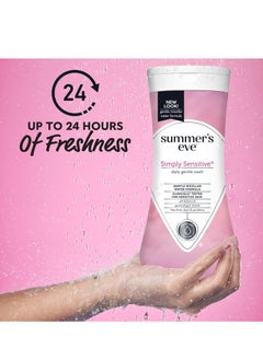 Summer's Eve Summer's Eve Simply Sensitive Cleansing Wash, 266 ml (Pack of 1)  - Image 4