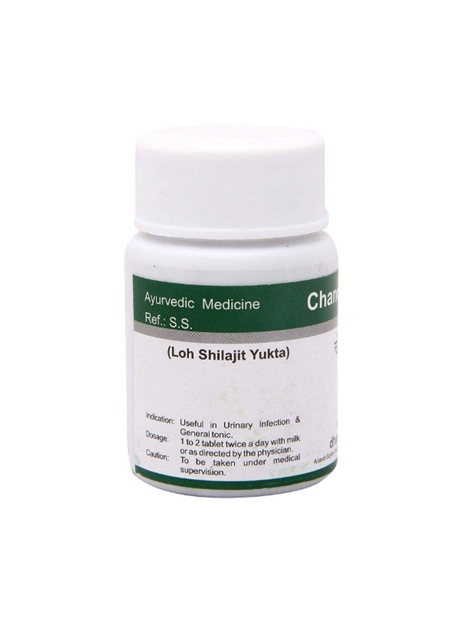 Dhanvantari Dhanvantari Chandraprabha Vati- 60 Tablets x (Pack of 2) - Image 2