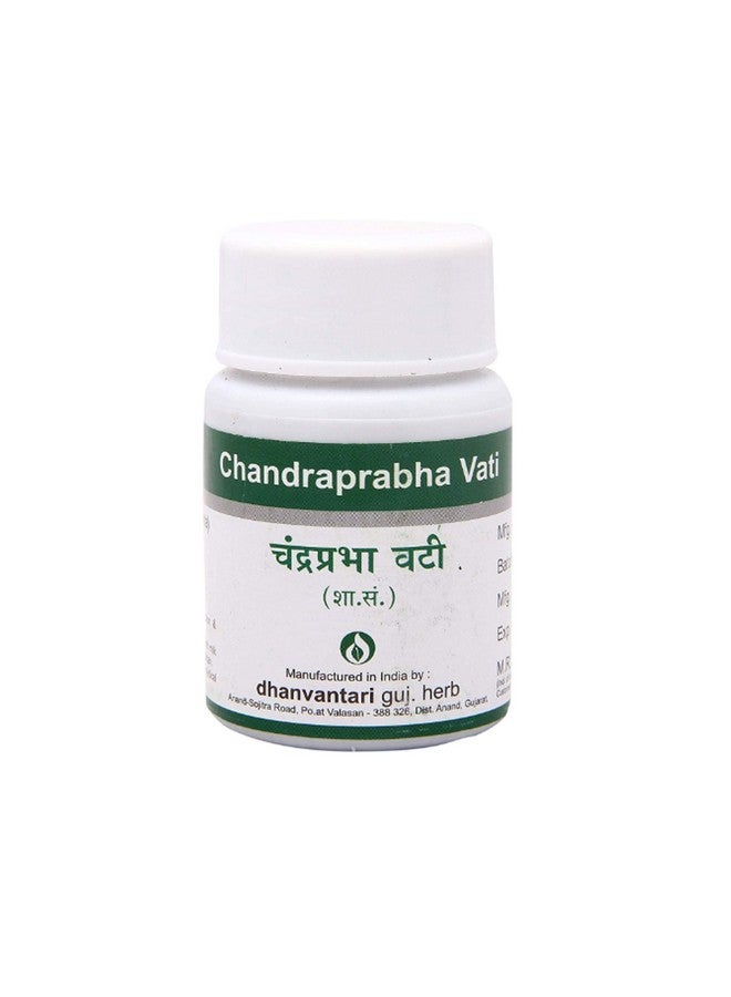 Dhanvantari Dhanvantari Chandraprabha Vati- 60 Tablets x (Pack of 2) - Image 1