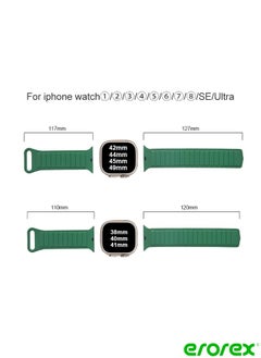 erorex Apple Watch 8 45mm  Loop Magnetic Silicone Watch Band(Starlight Orange)  - Image 3