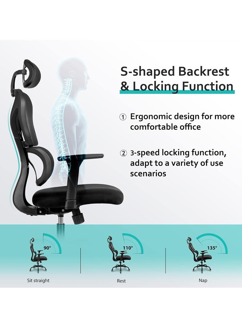 كراسي مكتب مريح - كراسي مكتب الدوارة مع مسند ذراع قابل للتعديل / دعم الخصر وعجلات شفرة - شبكة الكمبيوتر / كرسي دوار التنفيذية ( أسود ) - Image 3