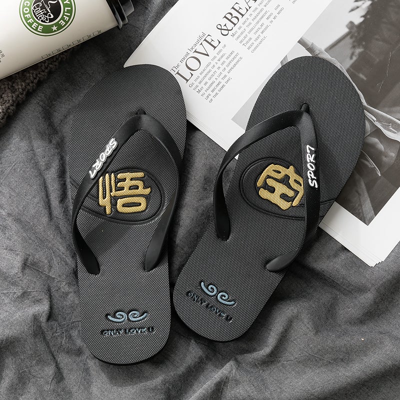 Guangdong Flip-Flops Men'S Summer Trendy Outerwear Sports Boys Flip-Flops Vietnam Wear-Resistant Beach Sandals - Image 1