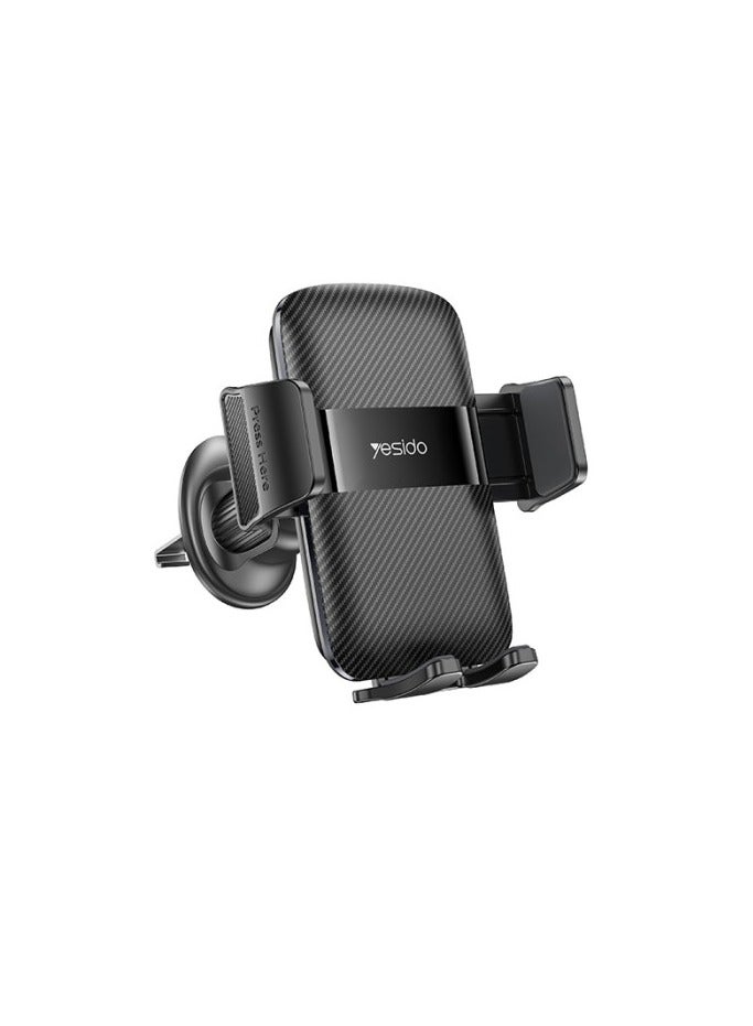 يسيدو حامل هاتف عالي الجودة C251، يدور 360 درجة، يُثبت تلقائيًا في ثانية واحدة، مزود بقفل تلقائي. - Image 1