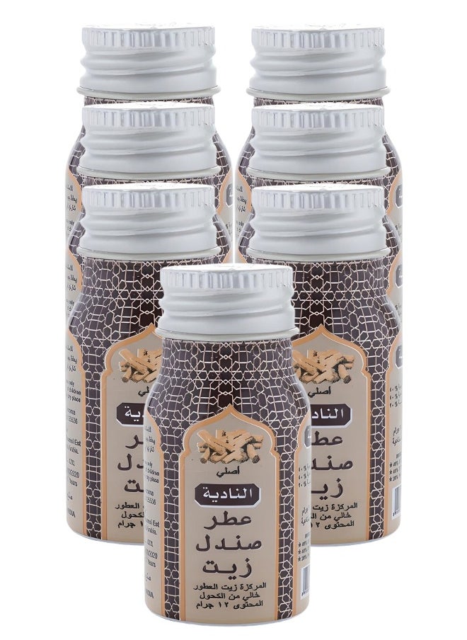 نادية 7 قطع عطر صندل زيت أصلي 12 جرام  - Image 1