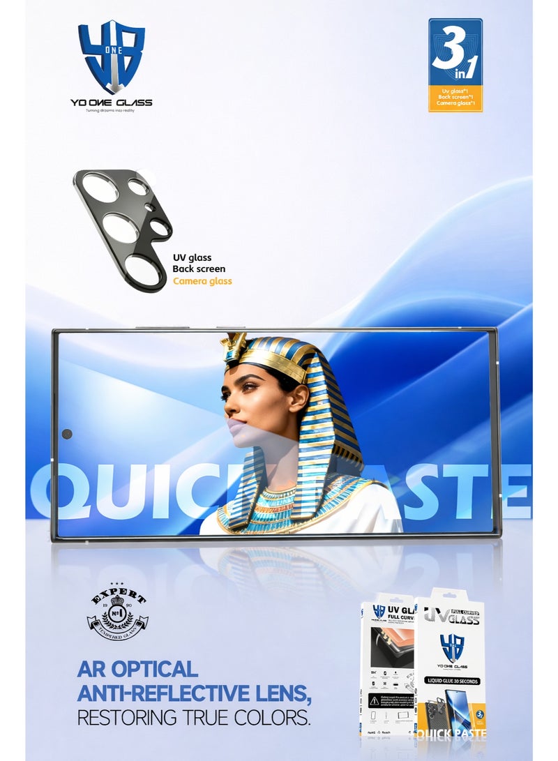 وان اسكرينة شاشه Samsung S26 Ultra عالية الجوده مع باكت 3×1 حمايه كامله لجهازك (اسكرينه للشاشه + اسكرينه للكاميرا + اسكرينه للظهر) . - Image 5