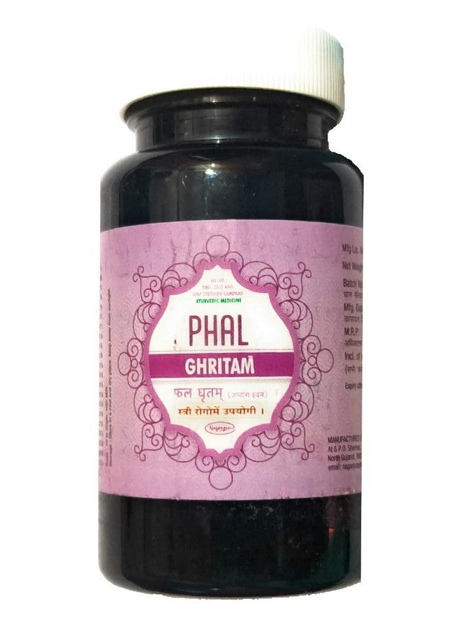 Nagarjun Phal Ghritam 100 Gm (Pack Of 2) - Image 1