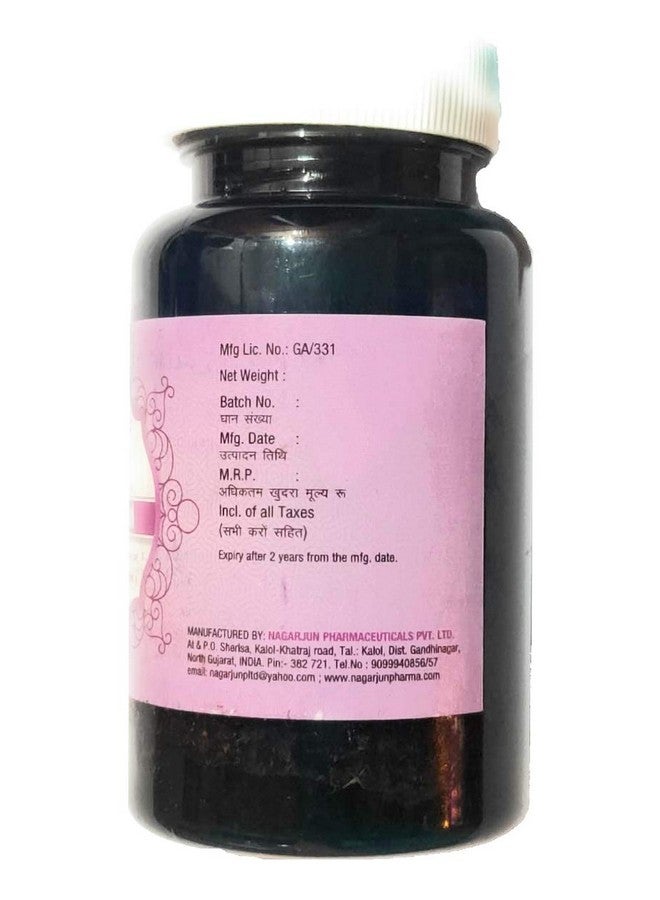 Nagarjun Phal Ghritam 100 Gm (Pack Of 2) - Image 2