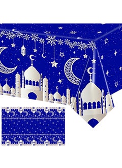 LOOPITYS 1 Pc Ramadan Table Cloth Disposable – Ramadan Disposable Table Sheet – Ramadan Table Cover Ramadan  Tale Decorations - Ramadan Table Cover 130 * 220 CM  - Image 1