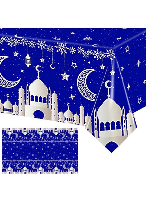 1 Pc Ramadan Table Cloth Disposable – Ramadan Disposable Table Sheet – Ramadan Table Cover Ramadan  Tale Decorations - Ramadan Table Cover 130 * 220 CM