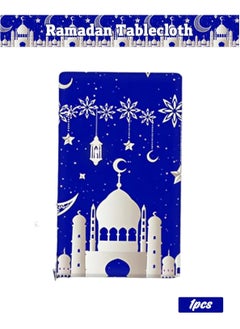 LOOPITYS 1 Pc Ramadan Table Cloth Disposable – Ramadan Disposable Table Sheet – Ramadan Table Cover Ramadan  Tale Decorations - Ramadan Table Cover 130 * 220 CM  - Image 2