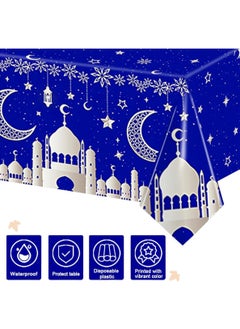 LOOPITYS 1 Pc Ramadan Table Cloth Disposable – Ramadan Disposable Table Sheet – Ramadan Table Cover Ramadan  Tale Decorations - Ramadan Table Cover 130 * 220 CM  - Image 4