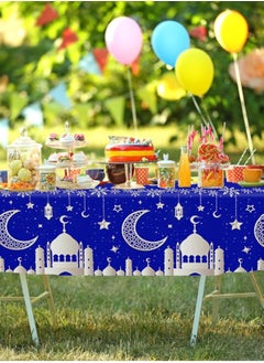 LOOPITYS 1 Pc Ramadan Table Cloth Disposable – Ramadan Disposable Table Sheet – Ramadan Table Cover Ramadan  Tale Decorations - Ramadan Table Cover 130 * 220 CM  - Image 5