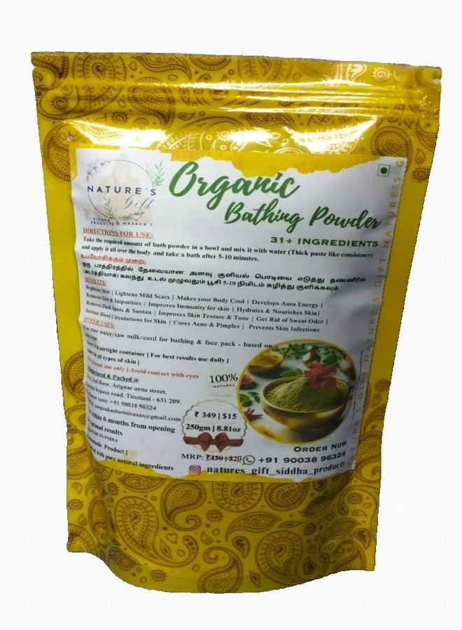 Organic Bathing Powder | 250gm - Image 1