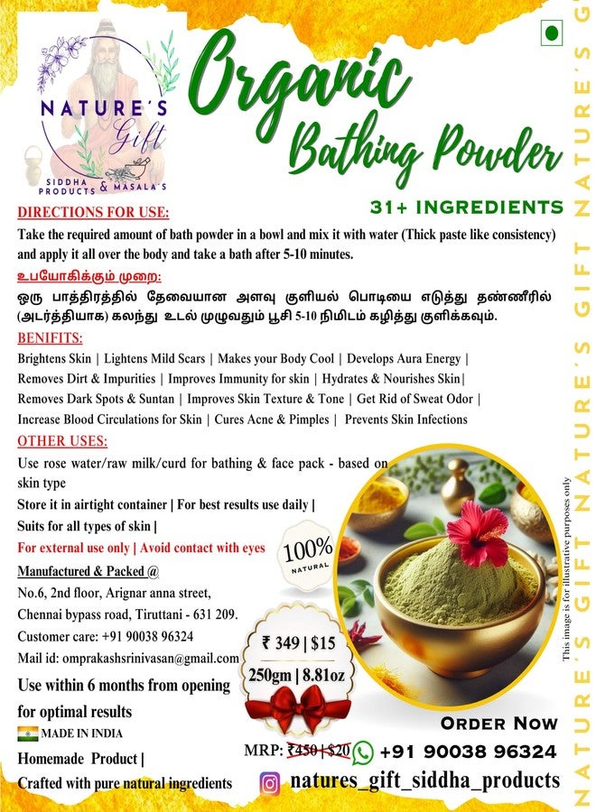 Organic Bathing Powder | 250gm - Image 3