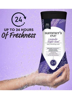 Summer's Eve Summer's Eve Lavender Nighttime Intimate Wash 354ml  - Image 3