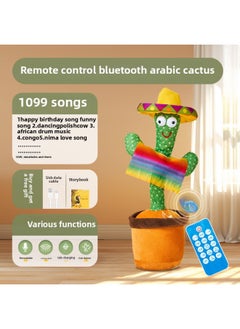 Dancing Cactus Toys Can Learn To Talk Baby Baby Children 0 A 1 Year Old Enchanting Flower Repetition Recording Doll-Color:[remote Control Bluetooth Model] Arabic Cactus 1099 Songs + Learn To Speak + Record + Glowing And Dancing-Height:[collect And Purchase, Priority Delivery]