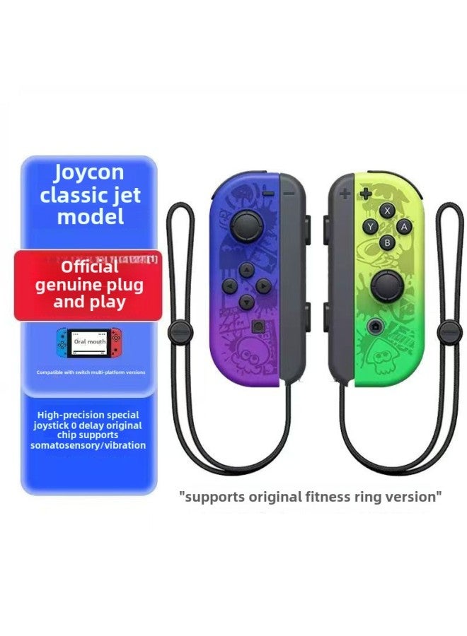Joycon Game Handle Left And Right Separation Handle Wireless Bluetooth Belt Wake-up With Hand Rope Switch Handle Cross-border-Product Color:Spray Color 3 (with Original Metal Rail Bracelet) (supports Fitness Rings)  - Image 1