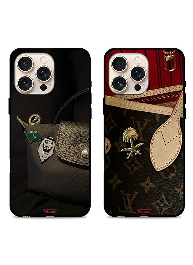 Tolwak - Two Cases For Apple iPhone 16 Pro Max Protective Covers Kingdom Purse - Image 1