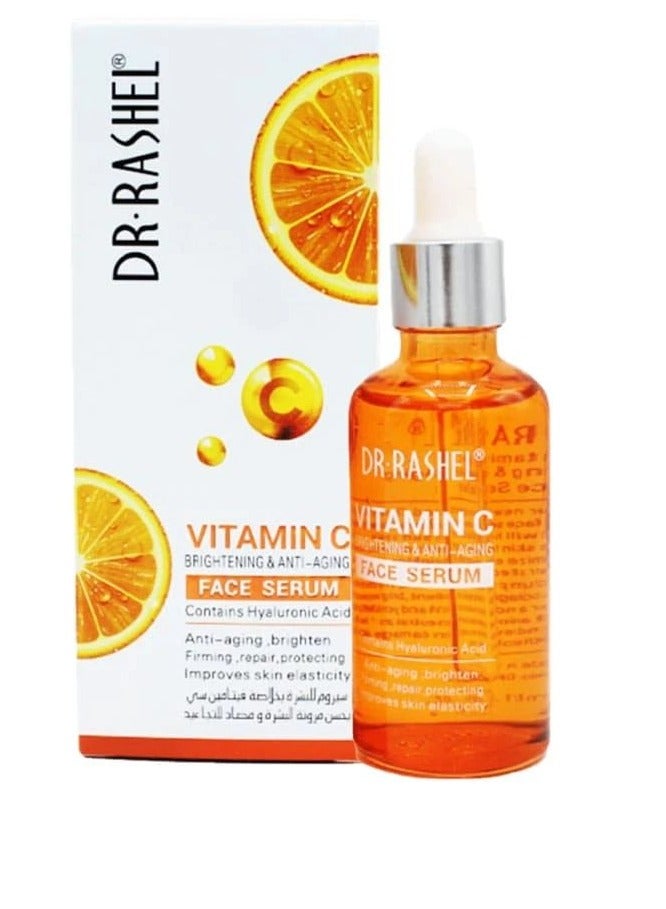 Vitamin C Brightening And Anti-Aging Facial Serum Orange Orange 50ml