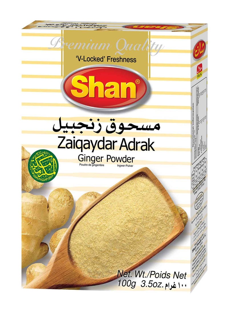 شان مسحوق زنجبيل 100جرام
