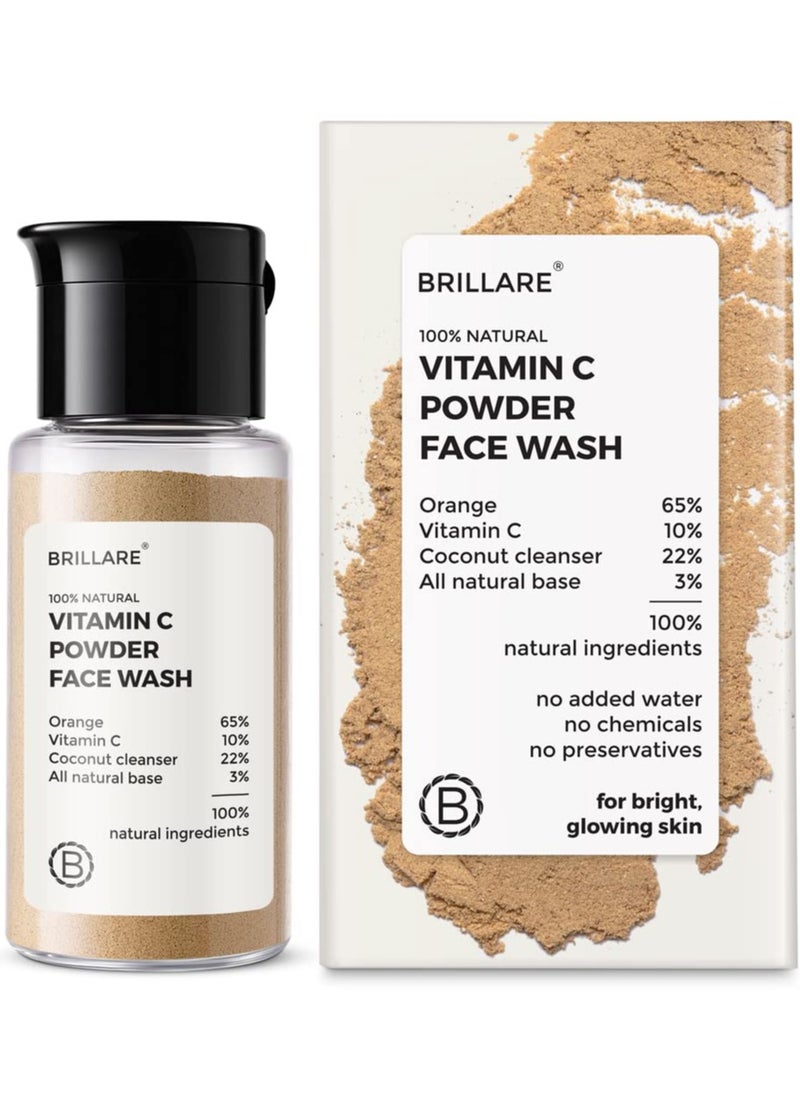 BRILLARE Brillare Vitamin C Face Wash for Pigmentation Dark Spots Coconut Skin Brightening 100% Natural Powder Facewash  - Image 1