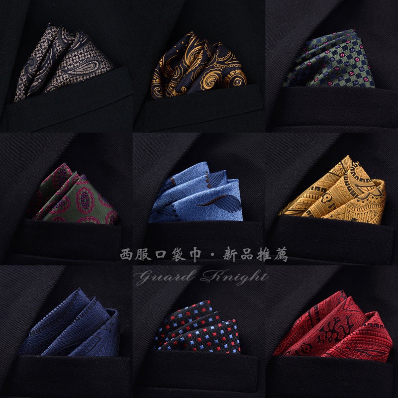 Suit Pocket Square Men'S Formal Wear Accessory Business Handkerchief Wedding Suit Chest Square Casual Fashion - Image 2