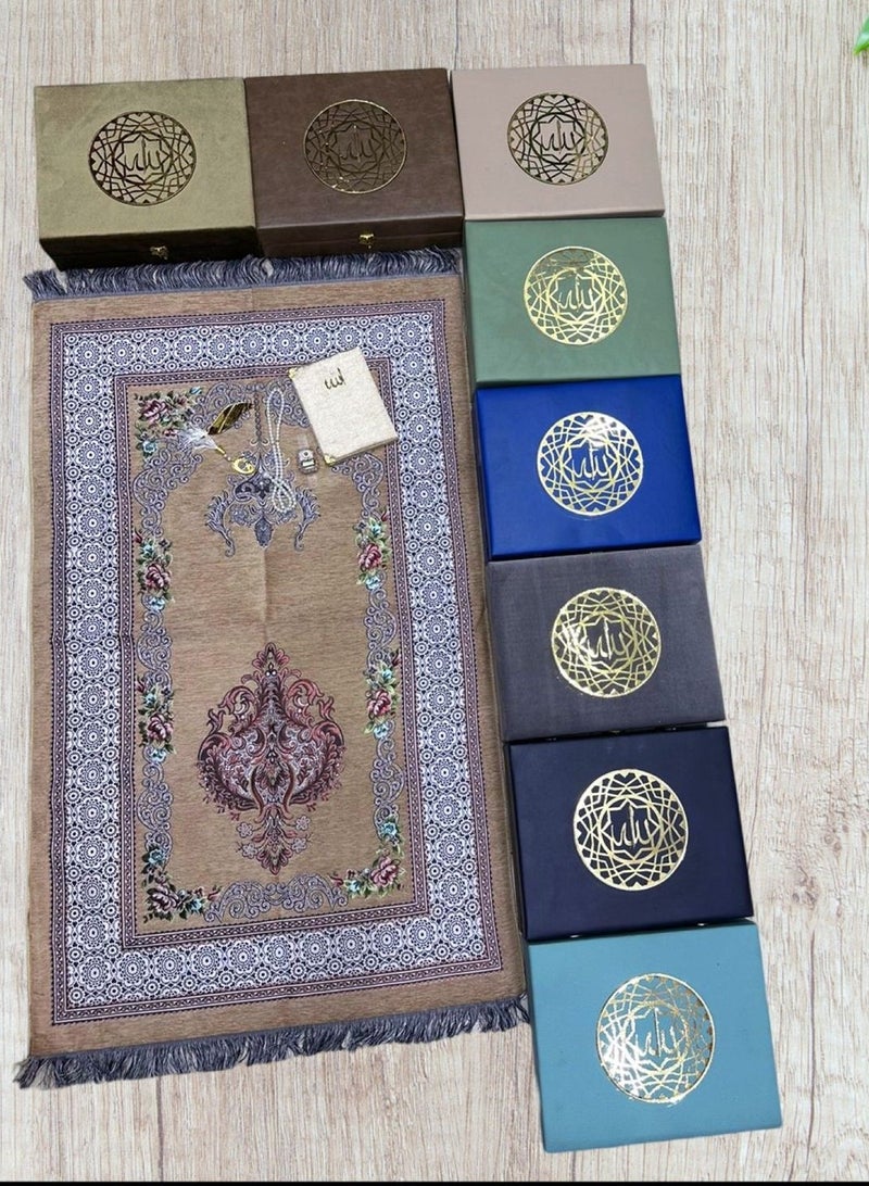 دريمزون مجموعة هدايا إسلامية لسجادة صلاة المسلمين وخرز الصلاة
