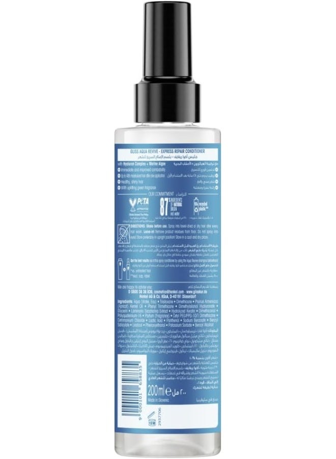 SCHWARZKOPF Gliss Schwarzkopf Gliss Aqua Revive - Express Repair Conditioner, 200ml - Image 2