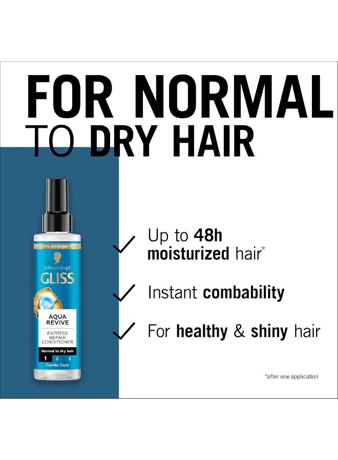 SCHWARZKOPF Gliss Schwarzkopf Gliss Aqua Revive - Express Repair Conditioner, 200ml - Image 4