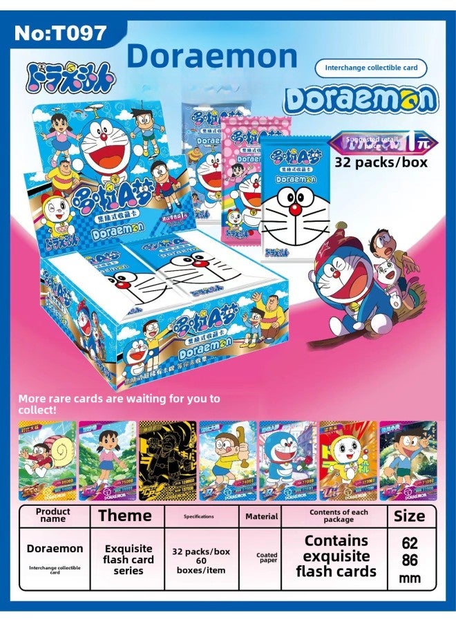 Yuan Meng Star Egg Doll Square Card Holder Game Collection Card Peripheral Cartoon Card Flash Card Primary School Student Toy Wholesale-Color:T097 Multi-Dream 1 Yuan 32 Yuan Into The Whole Box  - Image 1