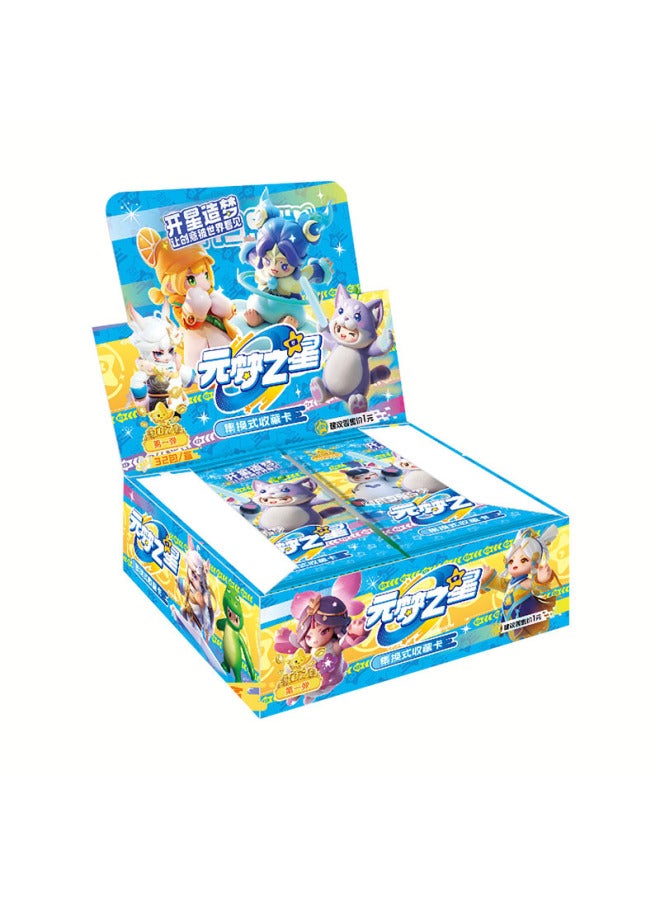 Yuan Meng Star Egg Doll Square Card Holder Game Collection Card Peripheral Cartoon Card Flash Card Primary School Student Toy Wholesale-Color:T097 Multi-Dream 1 Yuan 32 Yuan Into The Whole Box  - Image 5