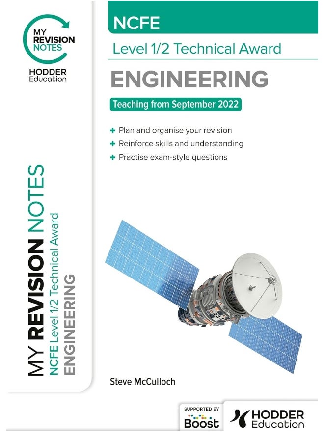 null - My Revision Notes: NCFE Level 1/2 Technical Award in Engineering - Image 1