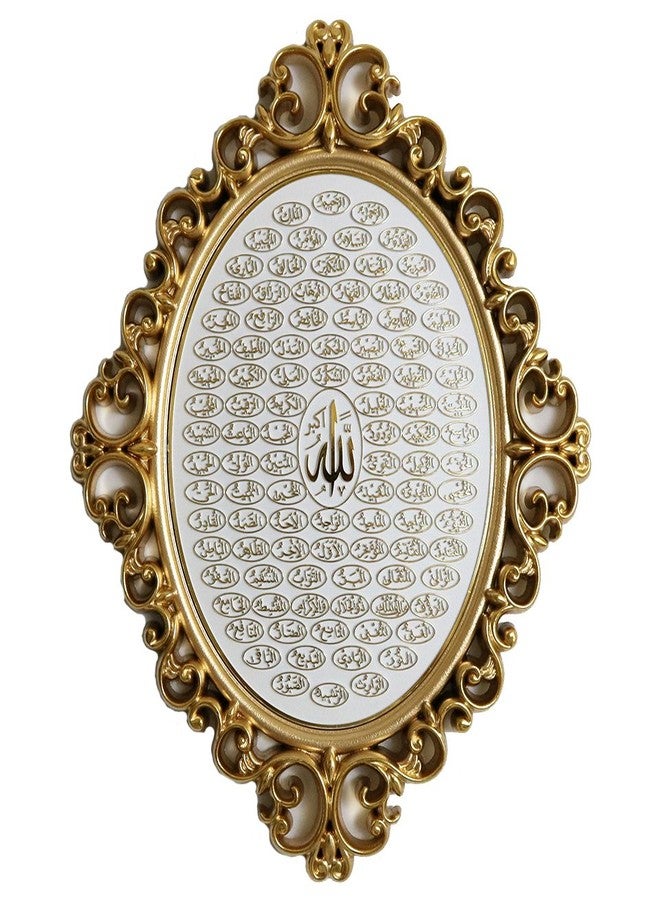 Gunes لوحة جدارية إسلامية أنيقة من جونيس، مقاس 24 × 31 سم (9.5 × 12 بوصة)، تحمل أسماء الله الحسنى التسعة والتسعين (ذهبي/أبيض). - Image 1