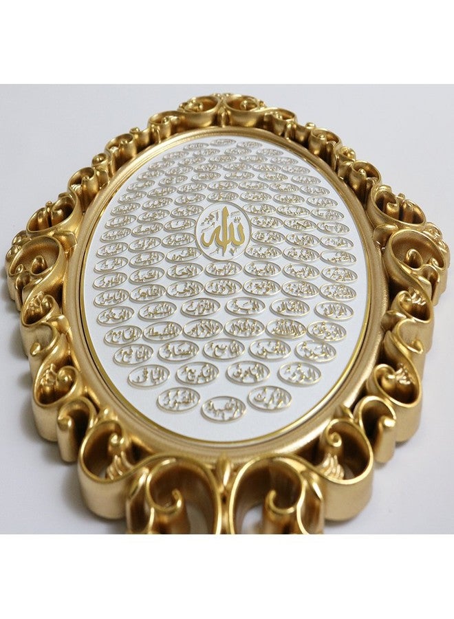 Gunes لوحة جدارية إسلامية أنيقة من جونيس، مقاس 24 × 31 سم (9.5 × 12 بوصة)، تحمل أسماء الله الحسنى التسعة والتسعين (ذهبي/أبيض). - Image 2