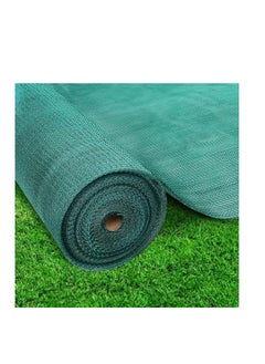 Garden Shade Net Green Net Green House 3x2 LW Meter Garden Shade Net is an Essential Tool for Gardeners and Greenhouse Gnthusiasts Providing Effective Shade and Protection to Plants from Harsh Sunlight and Extreme Weather Conditions.