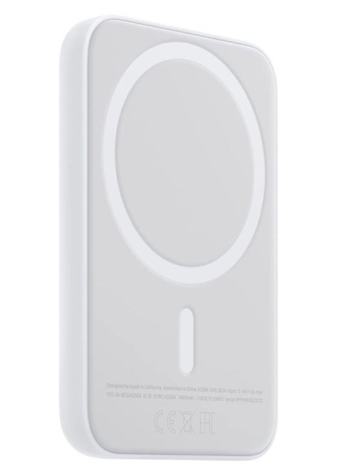 MagSafe Compatible Battery Pack for iPhone 14 Pro Max, Up to 15W Wireless Charging, Non-Interference with Cards & Fobs, White