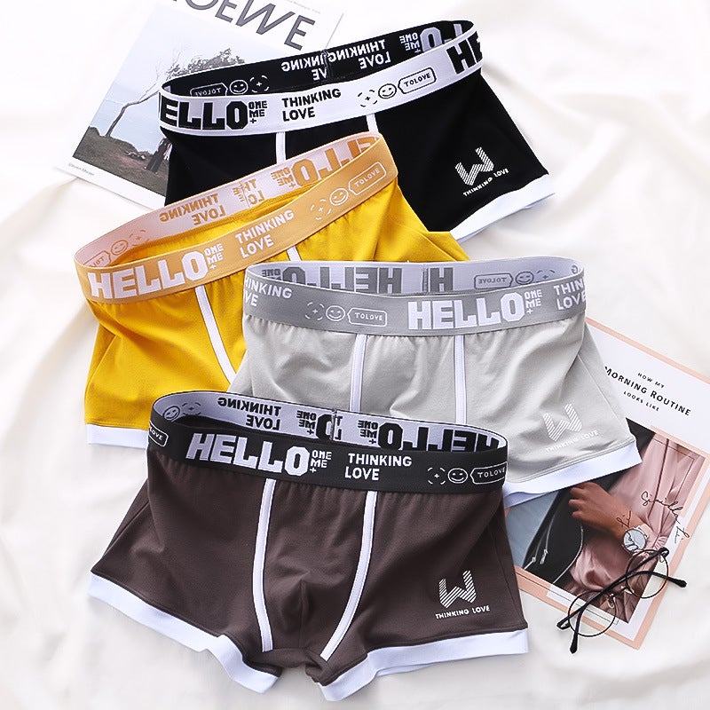 One-Piece Delivery Men'S Boxers Men'S Underwear Men'S Boxers Week Pants Trendy Breathable Multi-Color Pants - Image 1