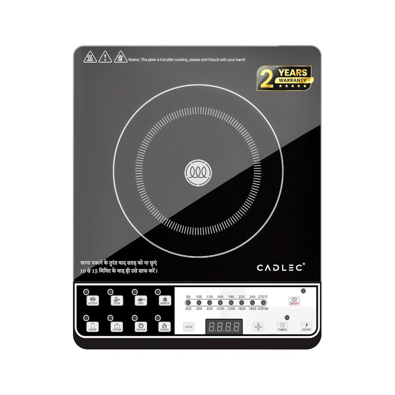 CADLEC CookEase 2000W Induction Cooktop | 8 Cooking Modes, Auto Shut-Off, Over-Heat Protection, LED Display, BIS Approved, 2-Year Warranty | Black - Image 1