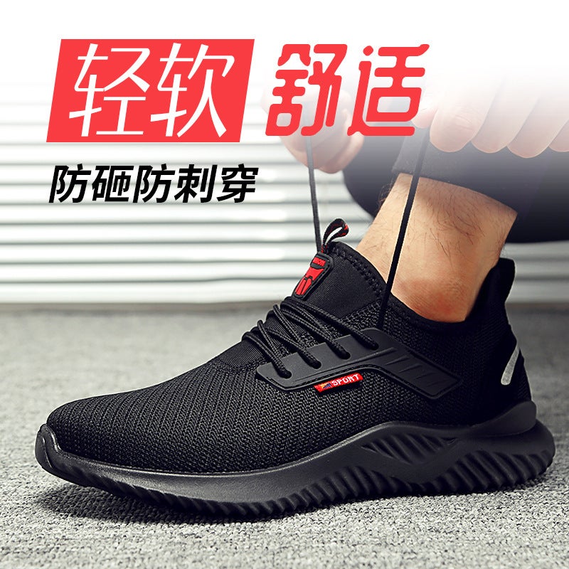Men's Safety Shoes Steel Toe Puncture-Resistant Lightweight Slip-Resistant Breathable - Image 2