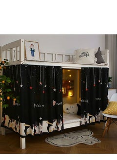 Lower Deck Curtain Outer Space Design Cotton Black/White