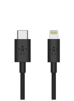 Generic Cable Usb Type-c To Lightning  black 