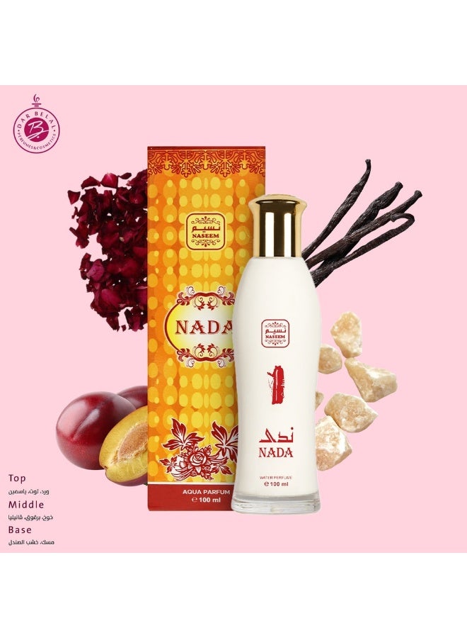 نسيم ندى – عطر بدون كحول 100 مل - Image 2