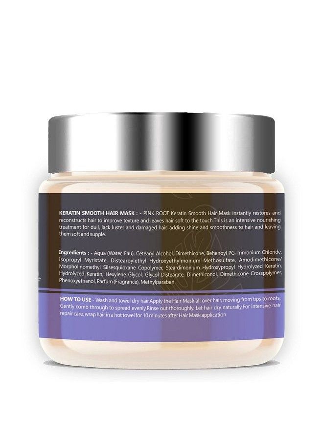 Pink Root - Keratin Smooth Hair Mask Multi Color 200 G - Image 1