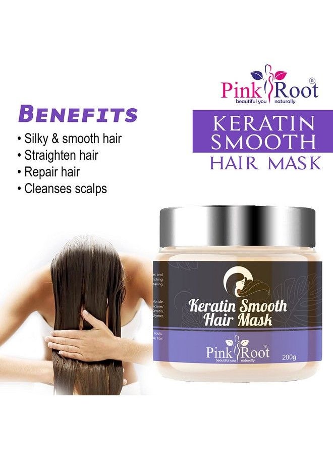 Pink Root - Keratin Smooth Hair Mask Multi Color 200 G - Image 1