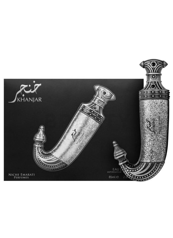 Lattafa Khanjar Eau De Parfum Niche Emarati for Men - 85ml  - Image 1