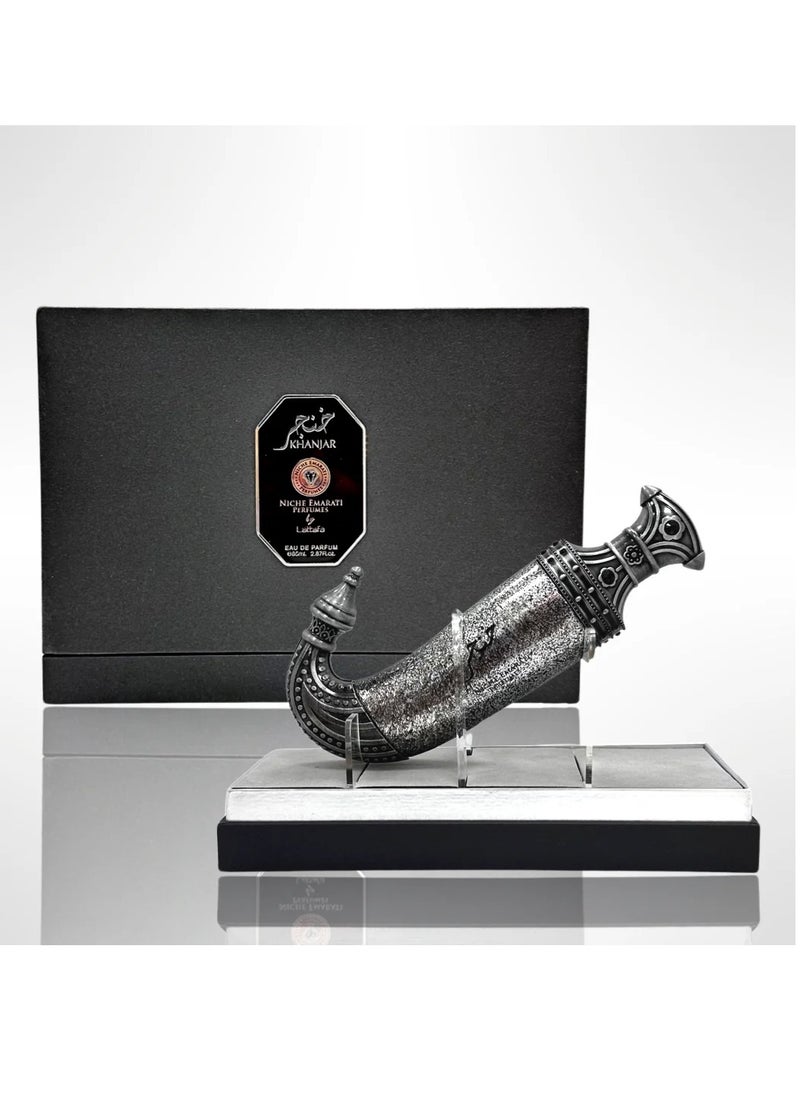 Lattafa Khanjar Eau De Parfum Niche Emarati for Men - 85ml  - Image 3