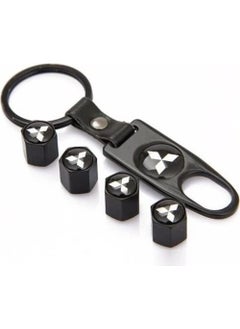 Tiger Marketing Mitsubishi Compatible Valve Cover and Keychain Set  - Image 1
